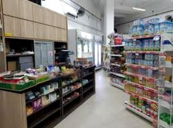 Kaki Bukit Green (D16), Retail #455863861